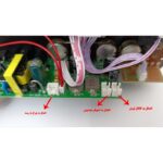 پنل کامل آمپلی فایر HIFI بلوتوثی با خروجی ساب ووفر 100W مدل D100