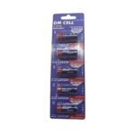 باتری ریموتی سایز 23A برند DM CELL