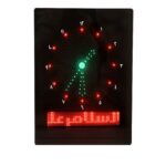 ساعت مسجدی اذان گو اوقات شرعی ابعاد ۳۰ در ۴۰ سانتی متر قاب تمام چوب
