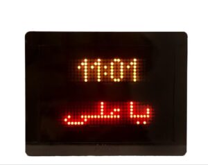 ساعت مسجدی اذان گو ابعاد 20 در 30 سانتی متر