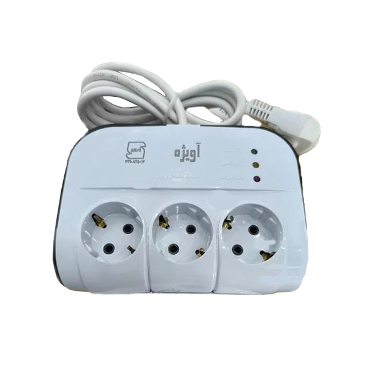 محافظ یخچال فریزر سه خانه بدون ارت 3 متری آویژه AV303