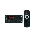 پخش کننده MP3 PLAYER پنلی بلوتوثی دارای آمپلی فایر 2X25W مدل KH-G025