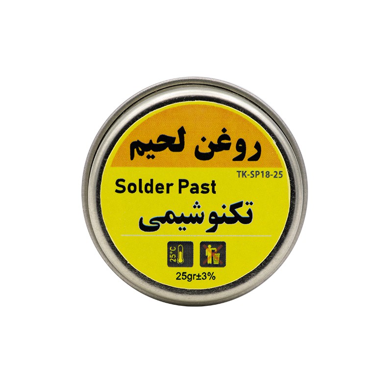 روغن لحیم 25 گرمی تکنوشیمی