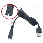کابل رابط ریش تراش به USB کد دو