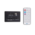 برد MP3 فلش‌خور مربع 5 ولت